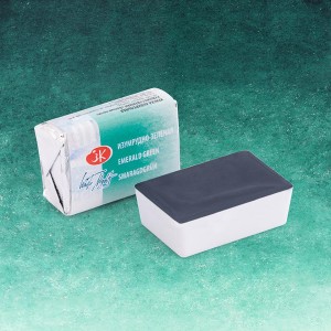 Farba akwarelowa Białe Noce w kostce 2,5ml 713 emerald green