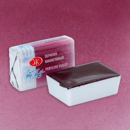 627 Perylene Violet.jpg