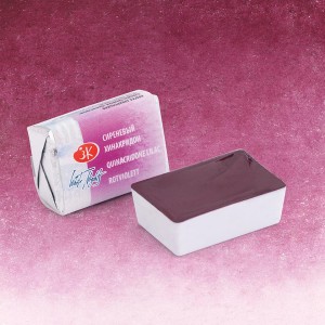 Farba akwarelowa Białe Noce w kostce 2,5ml 609 quinacridone lilac