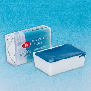 Farba akwarelowa Białe Noce w kostce 2,5ml 533 cobalt chrome turquoise