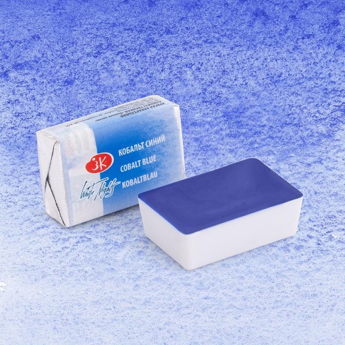 508 Сobalt Blue .jpg