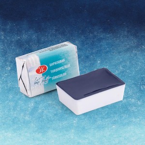 Farba akwarelowa Białe Noce w kostce 2,5ml 507 turquoise blue