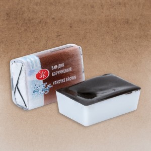Farba akwarelowa Białe Noce w kostce 2,5ml 401 vandyke brown
