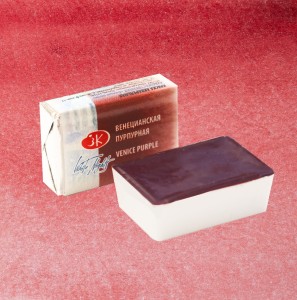 Farba akwarelowa Białe Noce w kostce 2,5ml 365 venice purple