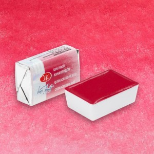 Farba akwarelowa Białe Noce w kostce 2,5ml 361 quinacridone red