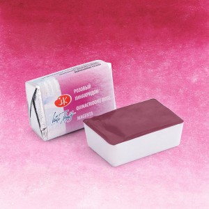 Farba akwarelowa Białe Noce w kostce 2,5ml 324 quinacridone rose