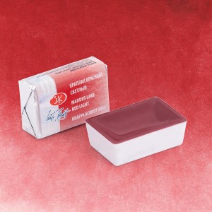 Farba akwarelowa Białe Noce w kostce 2,5ml 313 madder lake red light