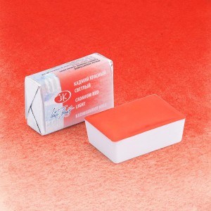 Farba akwarelowa Białe Noce w kostce 2,5ml 302 cadmium red light