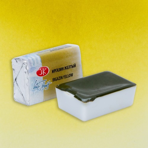 257 Irgazin Yellow.jpg