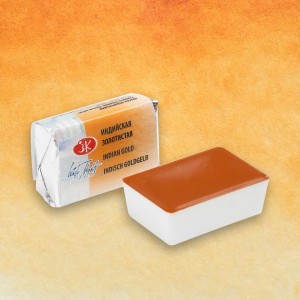 Farba akwarelowa Białe Noce w kostce 2,5ml 244 indian gold