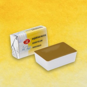 Farba akwarelowa Białe Noce w kostce 2,5ml 228 indian yellow