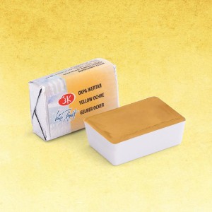 Farba akwarelowa Białe Noce w kostce 2,5ml 218 yellow ochre
