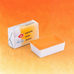 Farba akwarelowa Białe Noce w kostce 2,5ml 216 golden