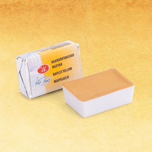 Farba akwarelowa Białe Noce w kostce 2,5ml 209 naples yellow