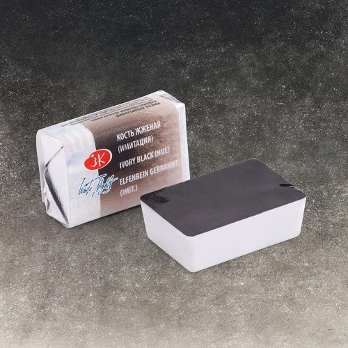 811 Ivory Black (hue).jpg