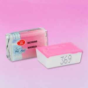 Farba akwarelowa Białe Noce w kostce 2,5ml 369 magnolia