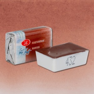 Farba akwarelowa Białe Noce w kostce 2,5ml 432 maroon