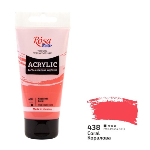 r3224143800-0301-rosa-studio-farba-akrylowa-coral-438-75-ml.jpg