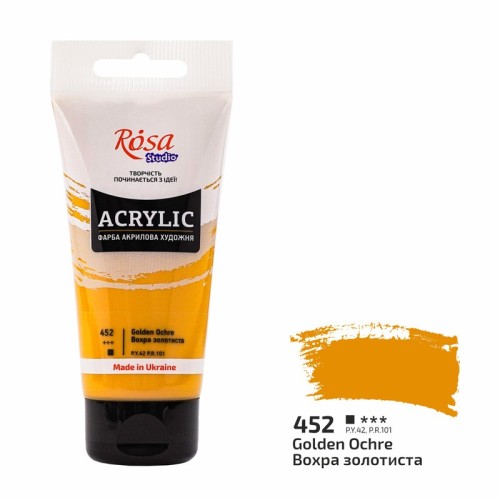 r3224145200-0301-rosa-studio-farba-akrylowa-golden-ochre-452-75-ml.jpg