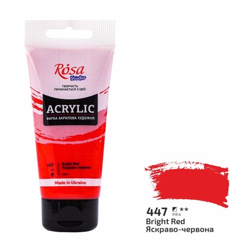r3224144700-0301-rosa-studio-farba-akrylowa-bright-red-447-75-ml.jpg